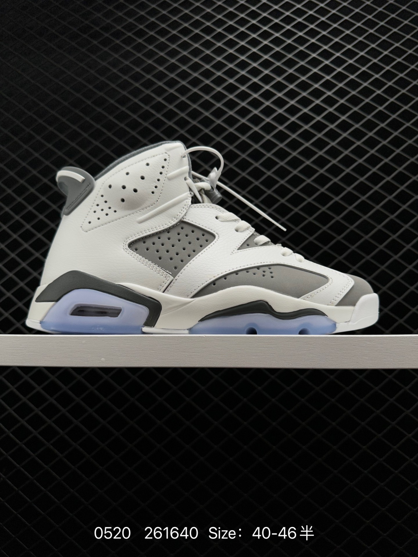 Air Jordan 5 SE Craft 